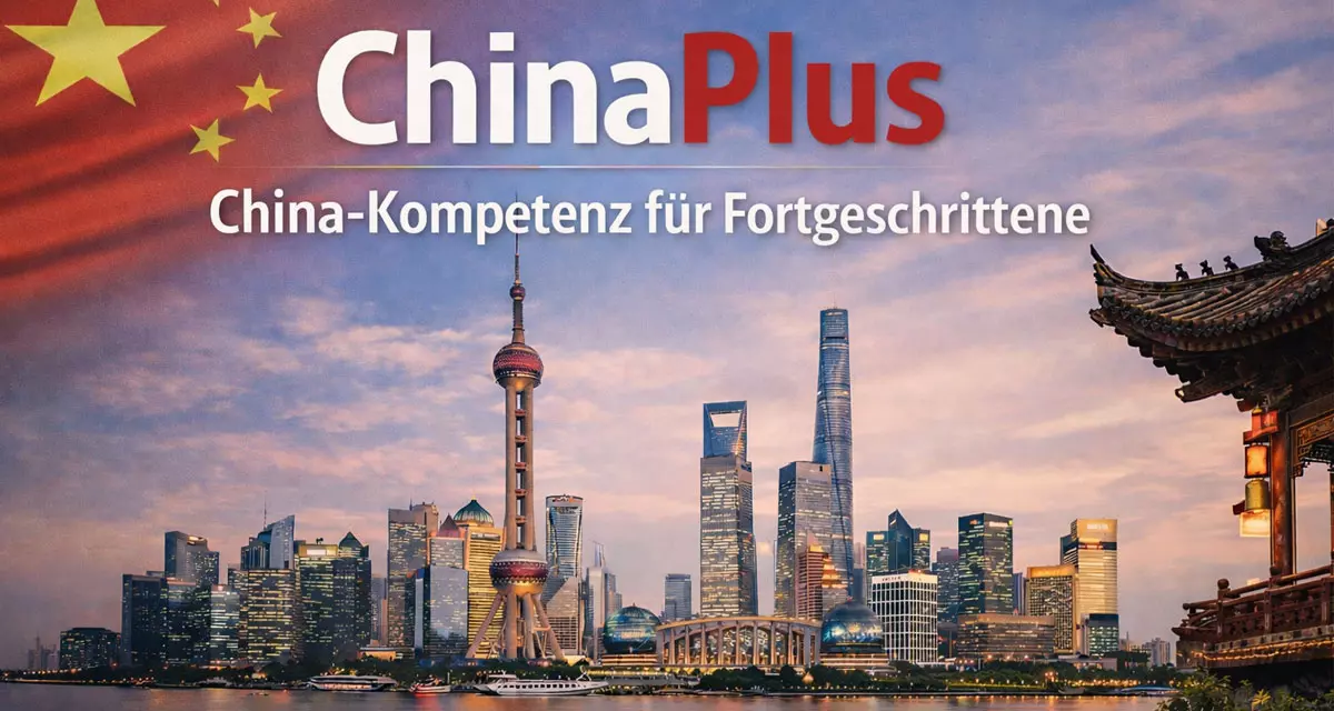 ChinaPlus. China-Kompetenz für Fortgeschrittene. Symbolbild Flagge China, Sehenswürdigkeiten Peking. Bild: LpB, KI-generiert (ChatGPT) ChinaPlus. China-Kompetenz für Fortgeschrittene. Symbolbild Flagge China, Sehenswürdigkeiten Peking. Bild: LpB, KI-generiert (ChatGPT)